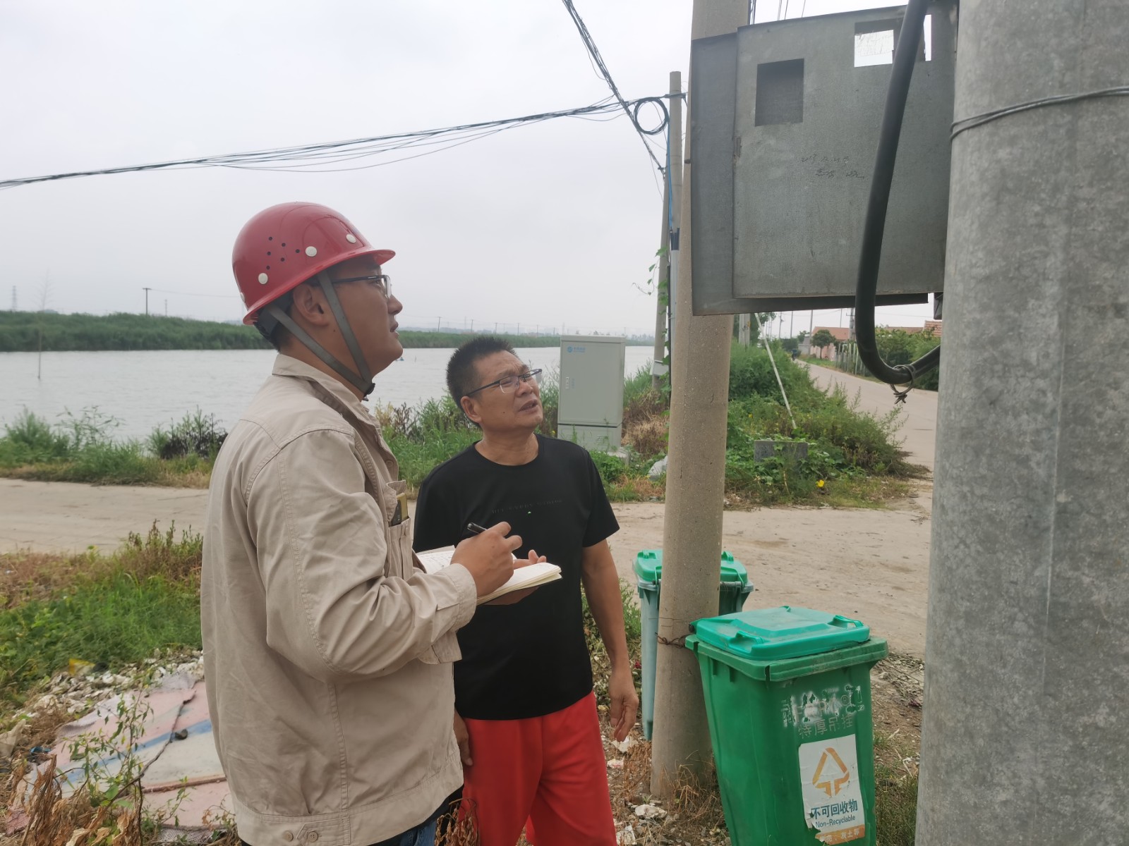 1723684748579 微信圖片_20240815091852