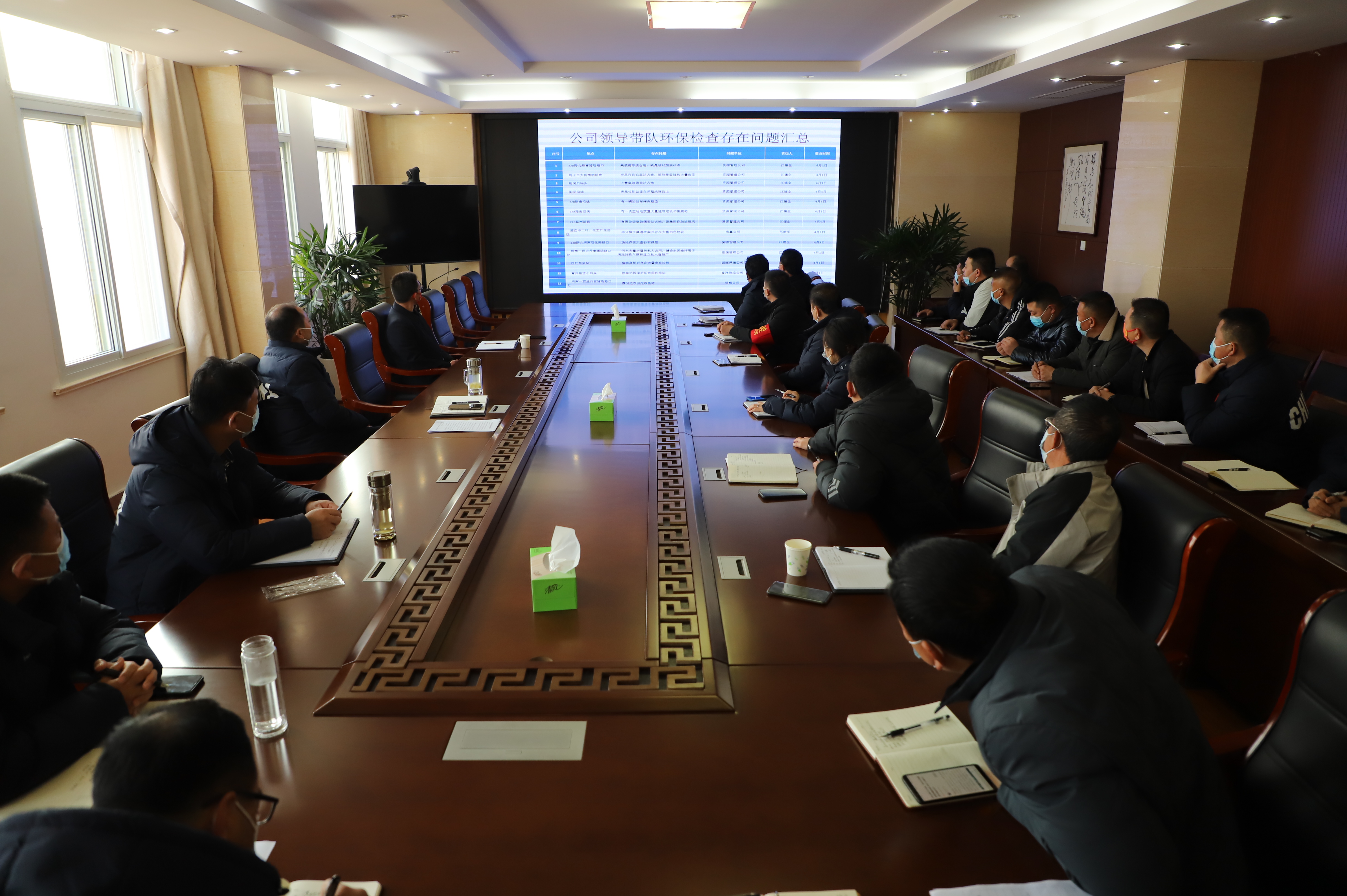 IMG_6933.JPG IMG_6933.JPG