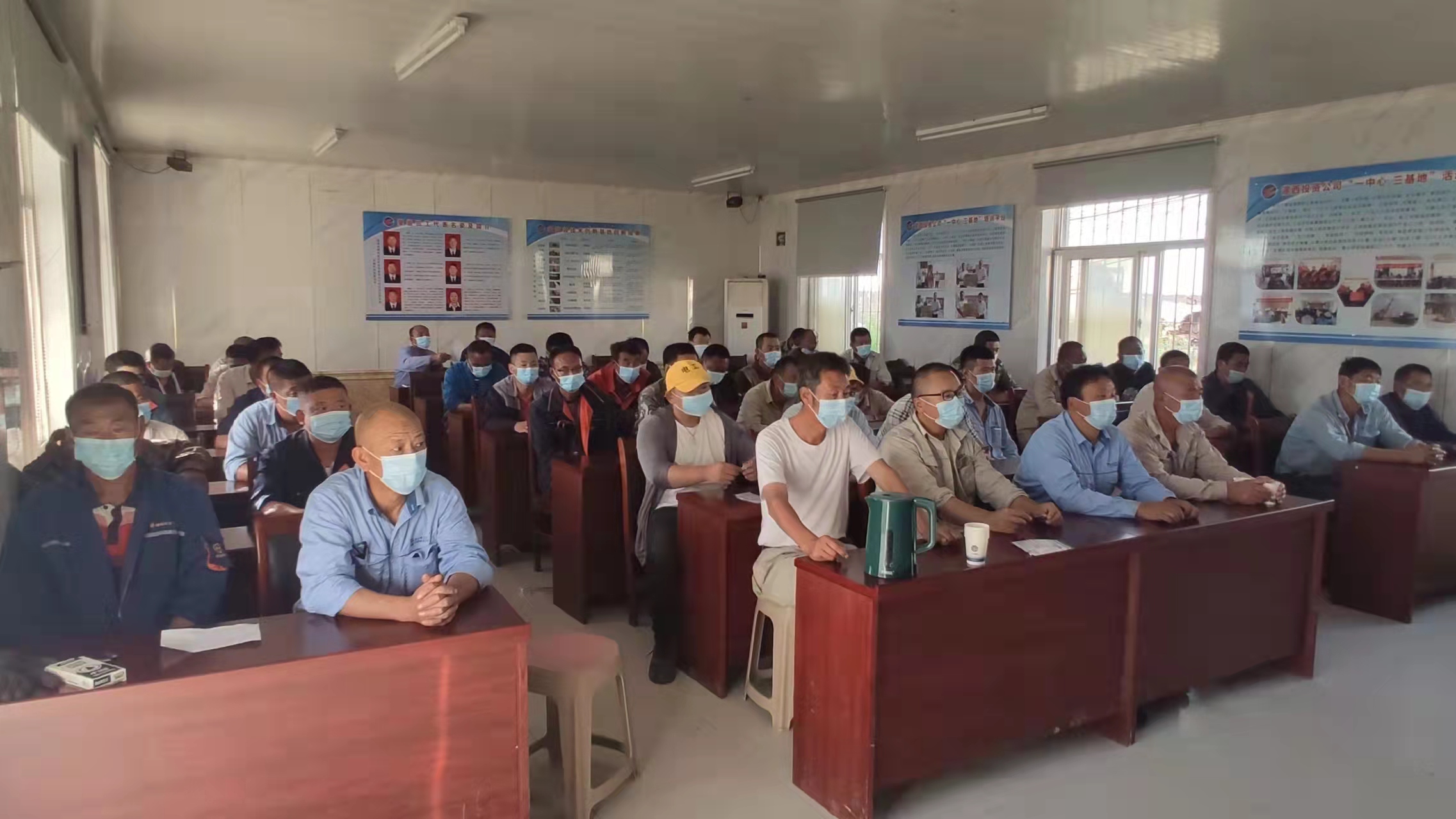 2022.9.9 扒鹽安全培訓2.jpg 2022.9.9 扒鹽安全培訓2.jpg